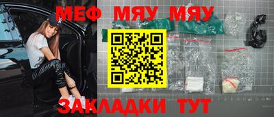 ГАЛЛЮЦИНОГЕННЫЕ ГРИБЫ Берёзовский