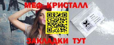 ГАЛЛЮЦИНОГЕННЫЕ ГРИБЫ Берёзовский