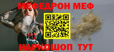 ГАЛЛЮЦИНОГЕННЫЕ ГРИБЫ Берёзовский