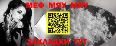 ГАЛЛЮЦИНОГЕННЫЕ ГРИБЫ Берёзовский
