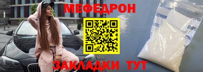 COCAINE Беслан