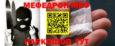 COCAINE Беслан