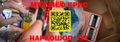 COCAINE Беслан
