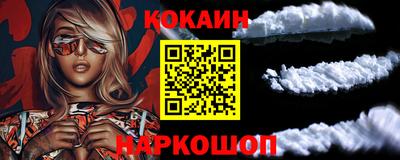ГАЛЛЮЦИНОГЕННЫЕ ГРИБЫ Берёзовский