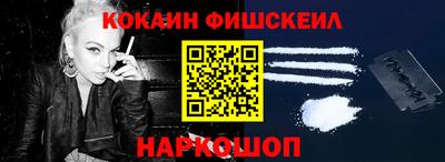 ГАЛЛЮЦИНОГЕННЫЕ ГРИБЫ Берёзовский
