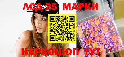 ГАЛЛЮЦИНОГЕННЫЕ ГРИБЫ Берёзовский