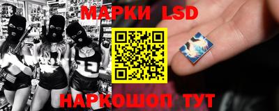 COCAINE Беслан