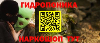 COCAINE Беслан