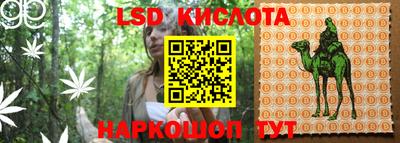 MDMA Заводоуковск