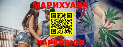 ГАЛЛЮЦИНОГЕННЫЕ ГРИБЫ Берёзовский