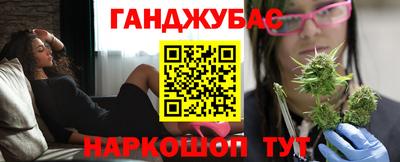 apvp Жуковский