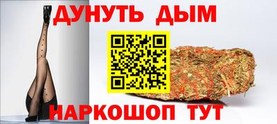 ГАЛЛЮЦИНОГЕННЫЕ ГРИБЫ Берёзовский