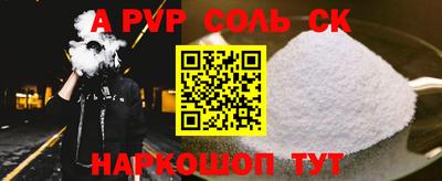 ГАЛЛЮЦИНОГЕННЫЕ ГРИБЫ Берёзовский