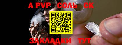 COCAINE Беслан