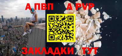 ГАЛЛЮЦИНОГЕННЫЕ ГРИБЫ Берёзовский