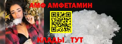 ГАЛЛЮЦИНОГЕННЫЕ ГРИБЫ Берёзовский