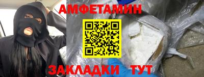 COCAINE Беслан