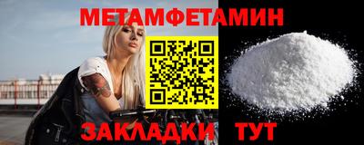 COCAINE Беслан