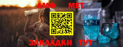 COCAINE Беслан
