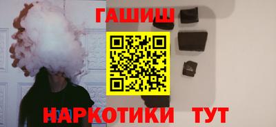ГАЛЛЮЦИНОГЕННЫЕ ГРИБЫ Берёзовский