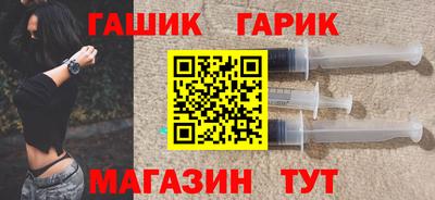 ГАЛЛЮЦИНОГЕННЫЕ ГРИБЫ Берёзовский