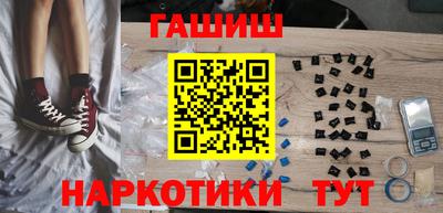 ГАЛЛЮЦИНОГЕННЫЕ ГРИБЫ Берёзовский