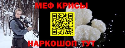 ГАЛЛЮЦИНОГЕННЫЕ ГРИБЫ Берёзовский