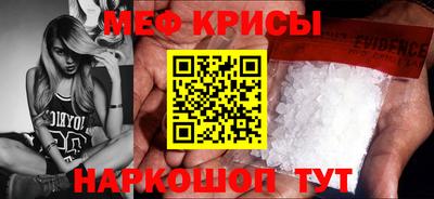 COCAINE Беслан