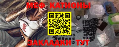 ГАЛЛЮЦИНОГЕННЫЕ ГРИБЫ Берёзовский
