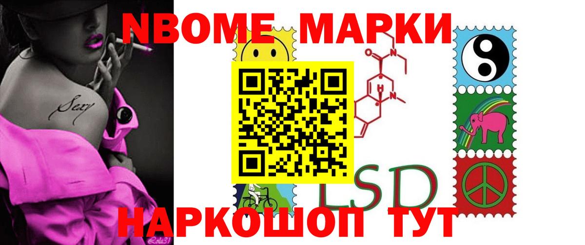 Грязи  LSD-25 экстази ecstasy  Вход с VPN  ЛСД экстази ecstasy 