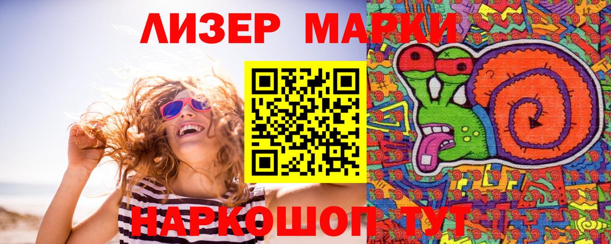 КОКАИН  Вход с VPN  Мефедрон кристаллы  Альфа ПВП СК   МЕТАМФЕТАМИН  Грязи  ГАШ 
